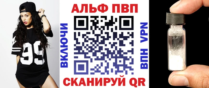 Магазин наркотиков Дмитриев APVP  АМФЕТАМИН  ГАШ  Меф мяу мяу  МАРИХУАНА  LSD-25  COCAIN 