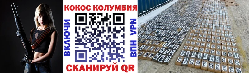 Кокаин VHQ  Дмитриев 