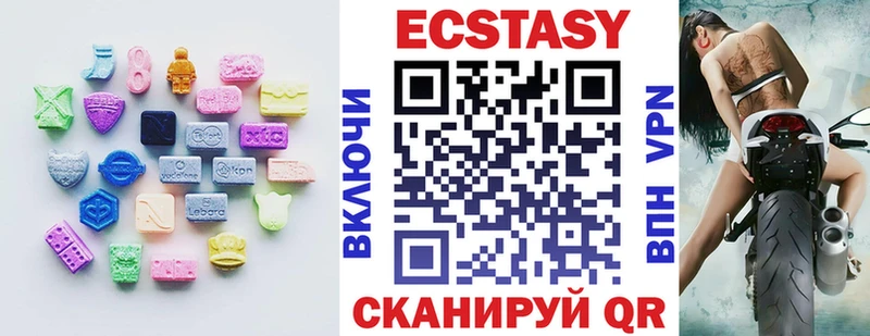 где можно купить   Дмитриев  ЭКСТАЗИ диски 