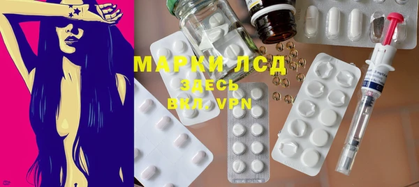 твердый Алексин