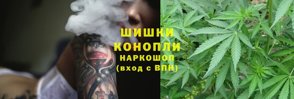 мефедрон Алзамай
