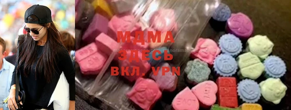 мефедрон Алзамай
