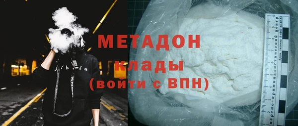 мефедрон Алзамай