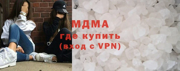 твердый Алексин