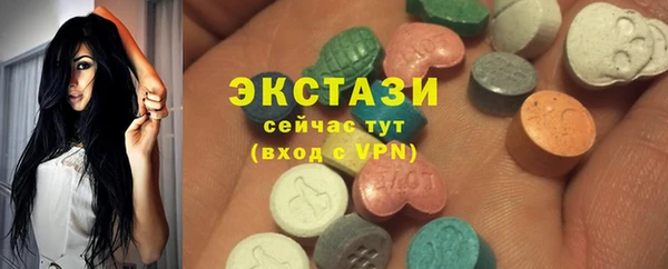 mdpv Алексеевка