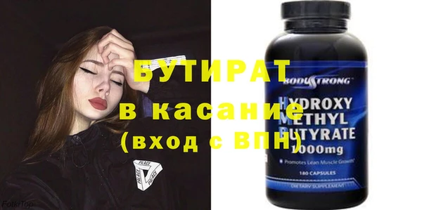 твердый Алексин