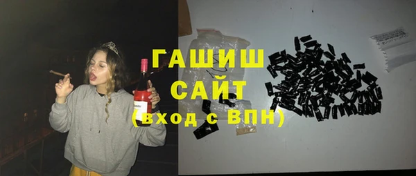твердый Алексин