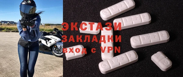 твердый Алексин