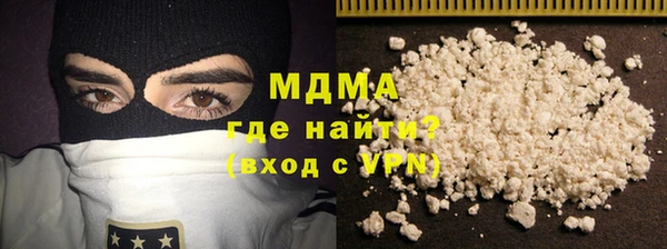 мефедрон Алзамай