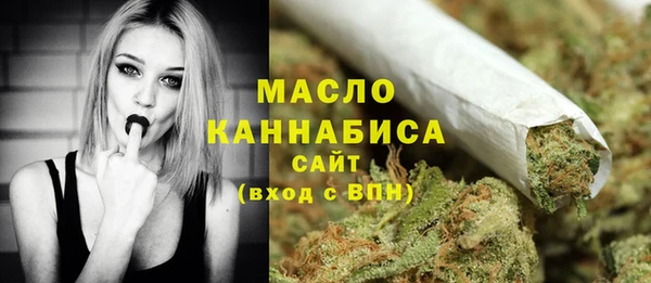 mdpv Алексеевка
