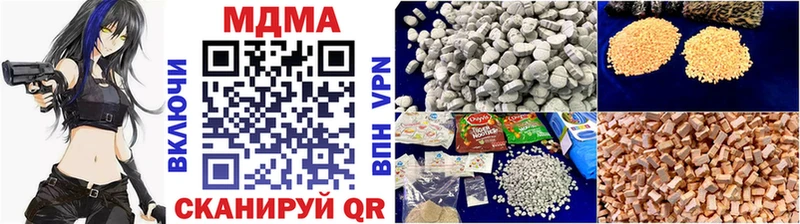 МДМА молли Дмитриев